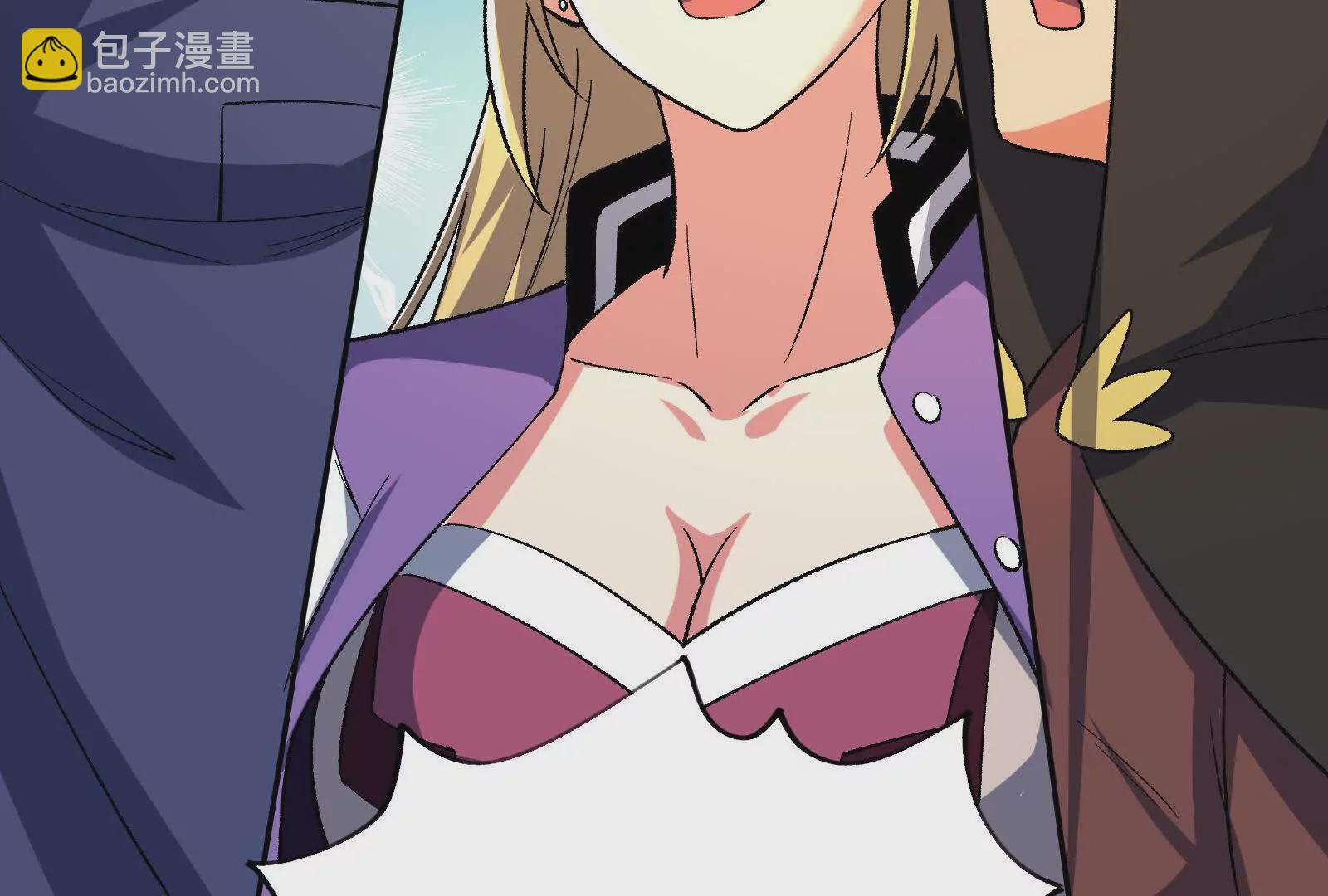 古神遊戲 - 第115話 聖蛛萬歲！(2/3) - 3